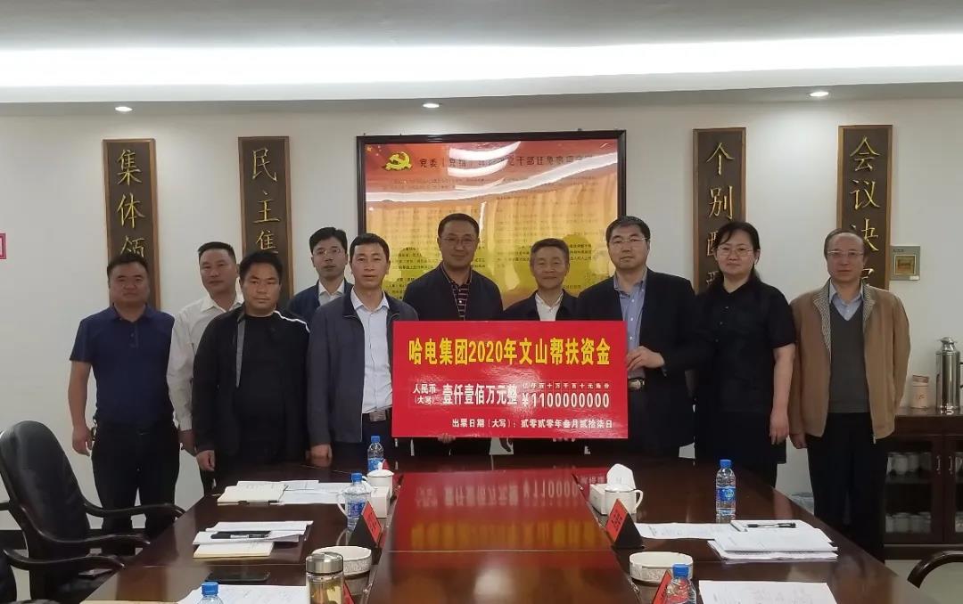 亚洲必赢·(中国区)官方网站