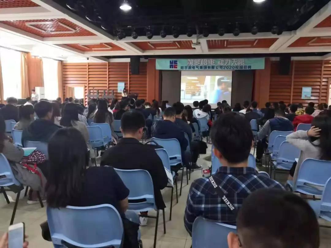 亚洲必赢·(中国区)官方网站