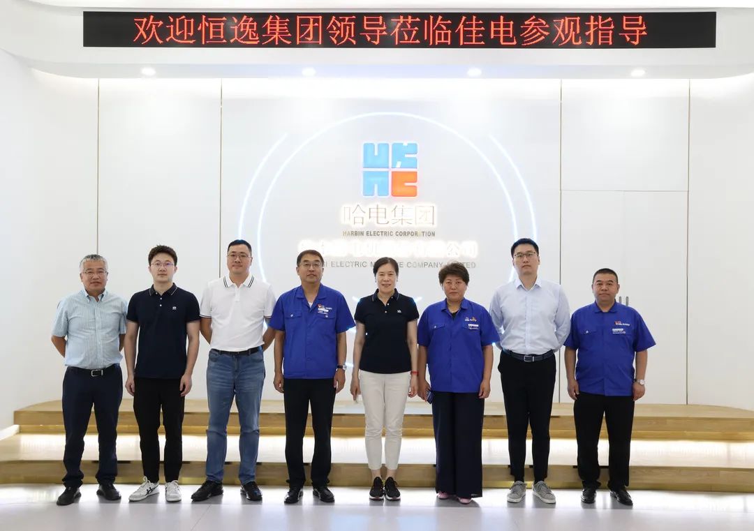 亚洲必赢·(中国区)官方网站