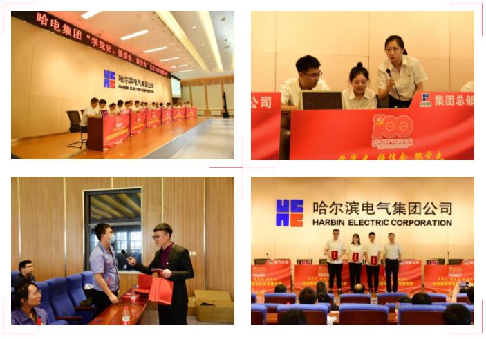 亚洲必赢·(中国区)官方网站