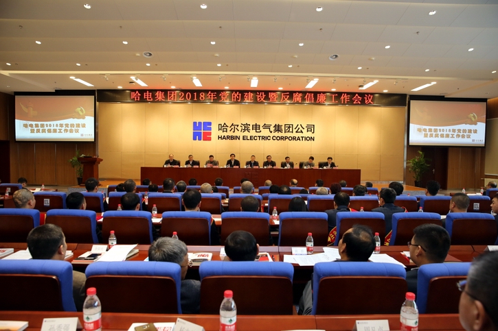 亚洲必赢·(中国区)官方网站