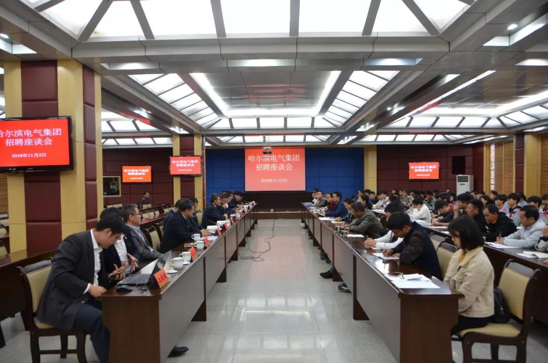 亚洲必赢·(中国区)官方网站