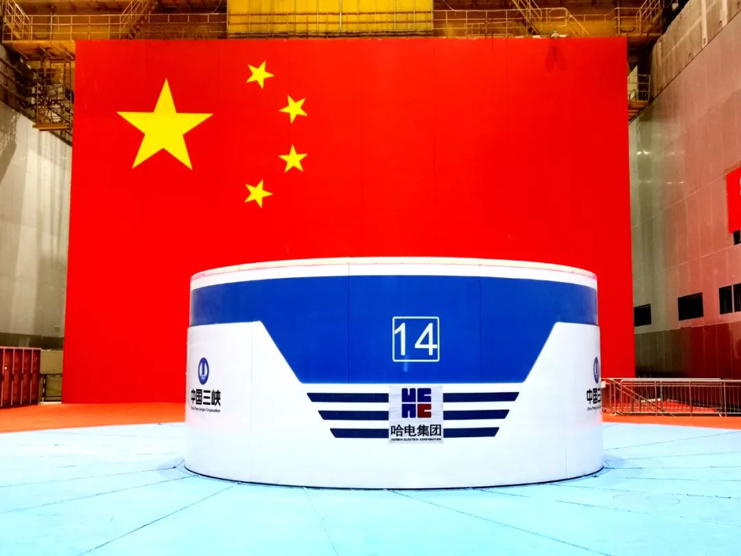 亚洲必赢·(中国区)官方网站