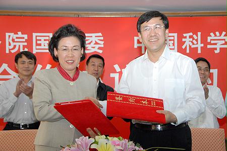 亚洲必赢·(中国区)官方网站