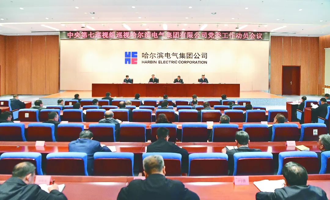 亚洲必赢·(中国区)官方网站