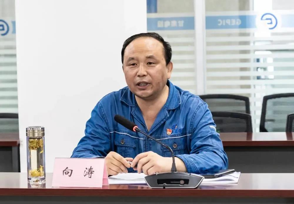 亚洲必赢·(中国区)官方网站