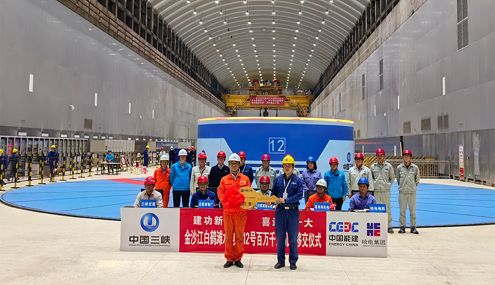 亚洲必赢·(中国区)官方网站