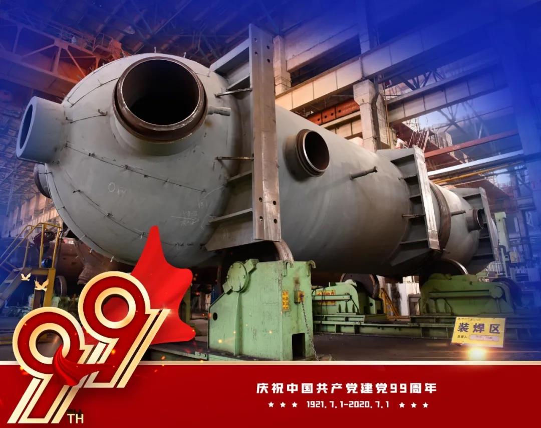 亚洲必赢·(中国区)官方网站