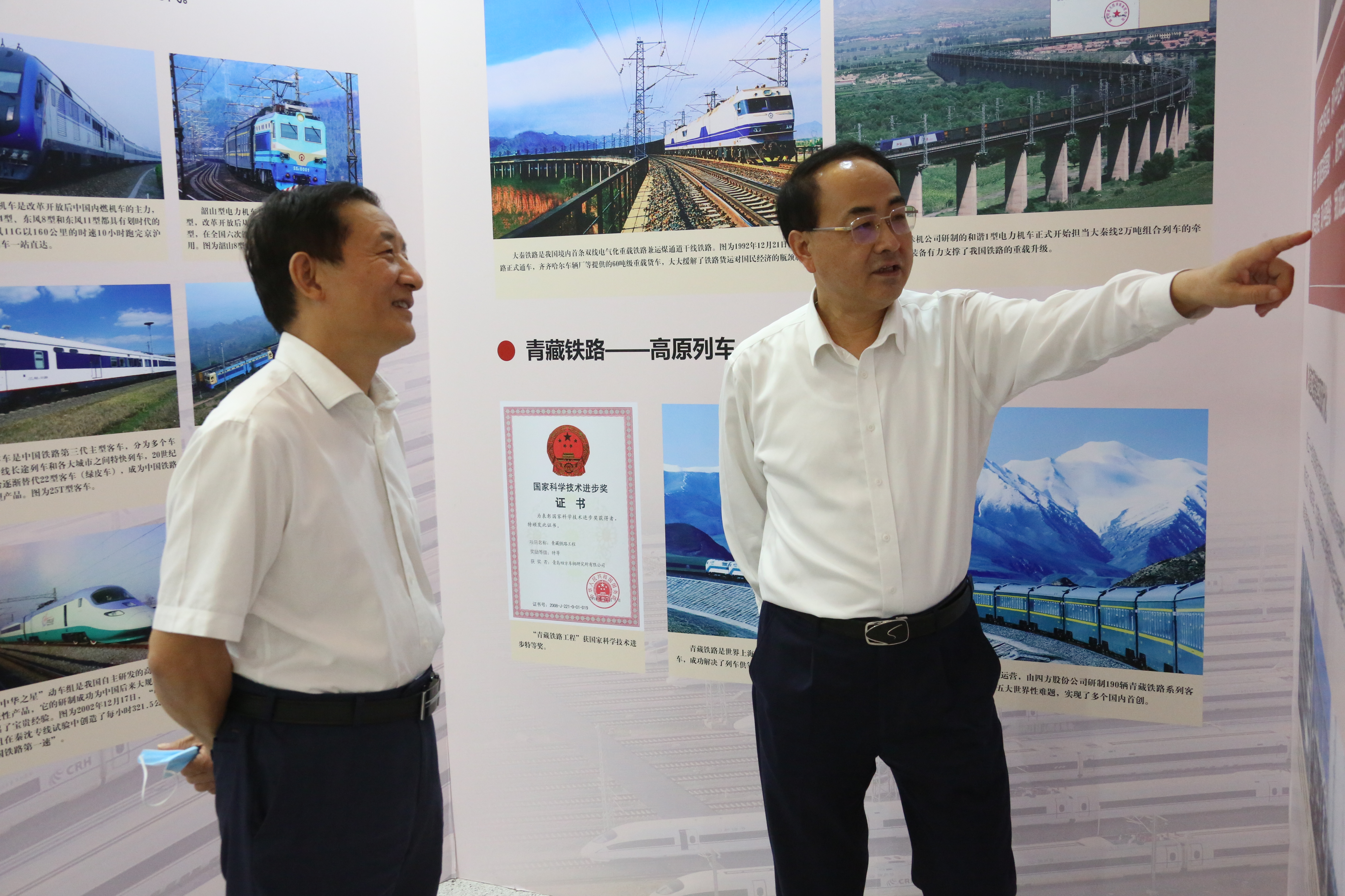 亚洲必赢·(中国区)官方网站