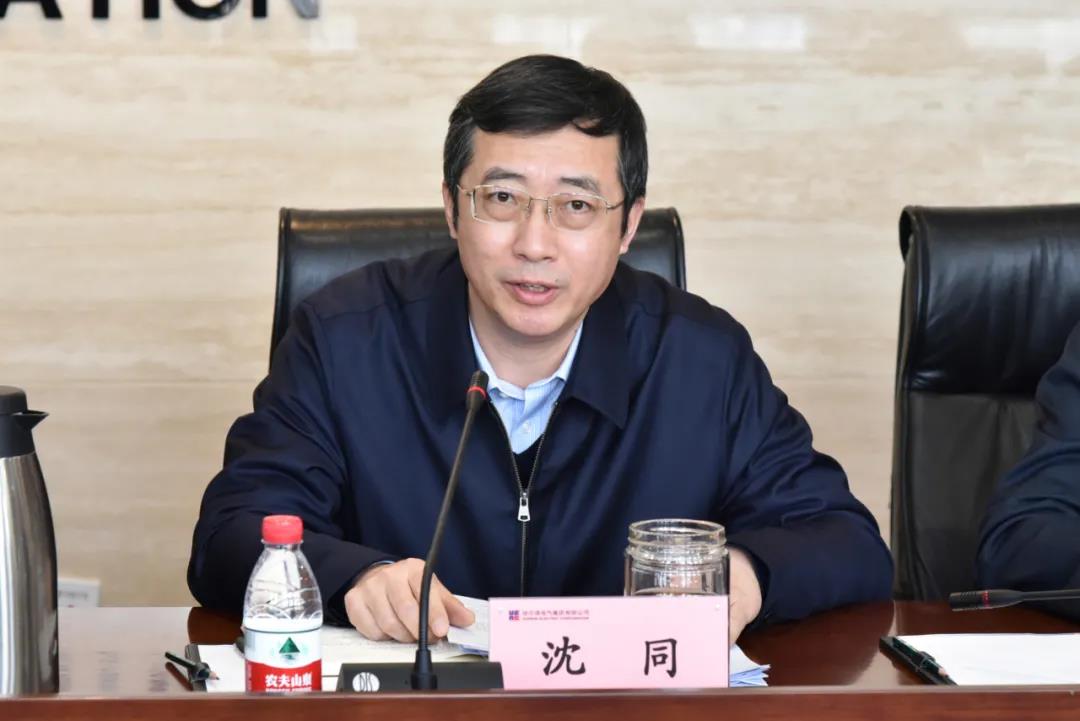 亚洲必赢·(中国区)官方网站