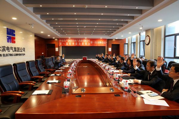 亚洲必赢·(中国区)官方网站