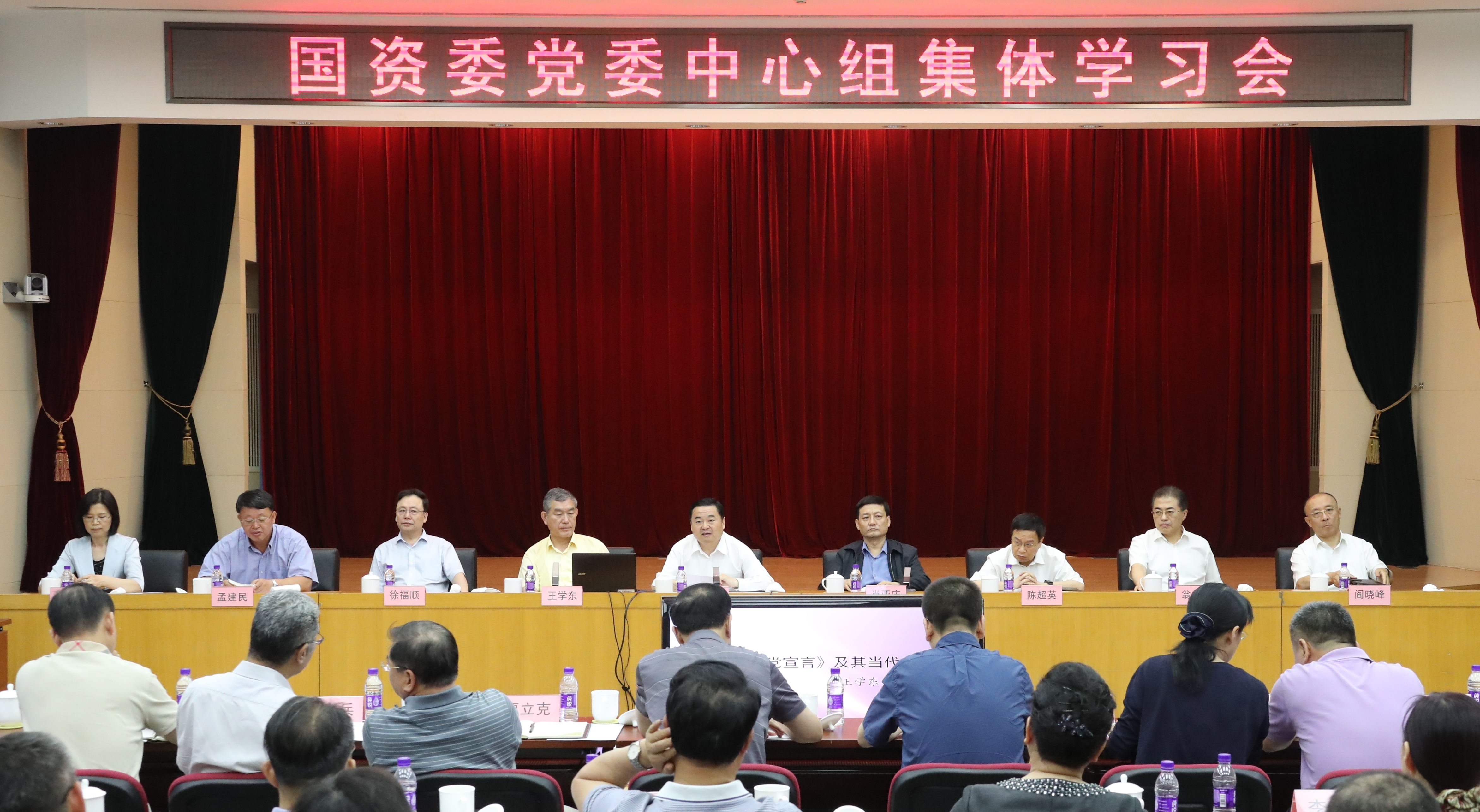 亚洲必赢·(中国区)官方网站