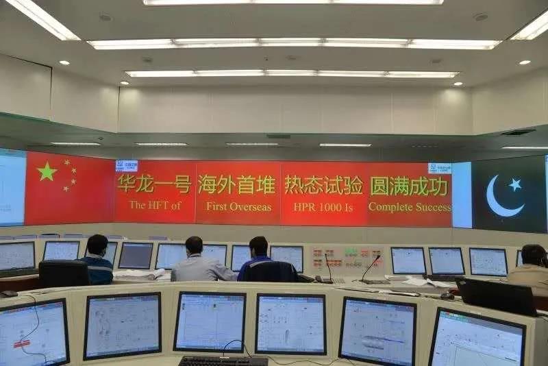 亚洲必赢·(中国区)官方网站