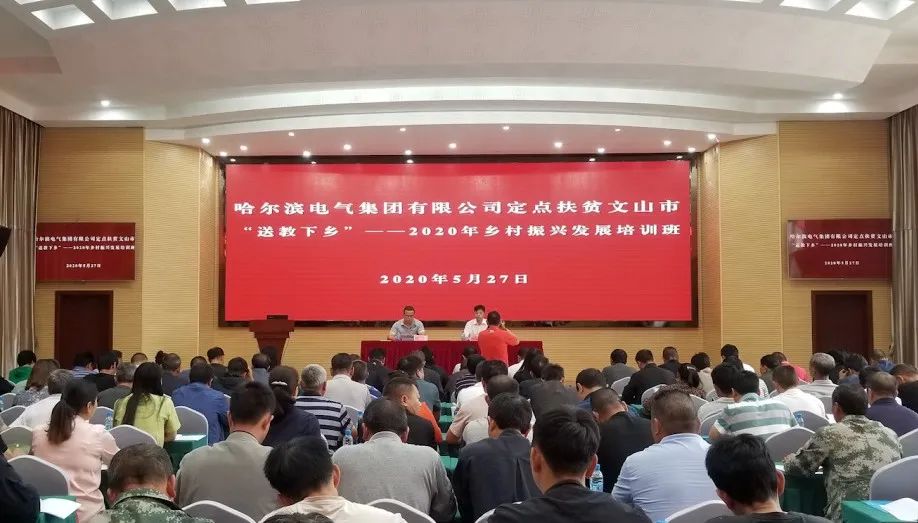 亚洲必赢·(中国区)官方网站