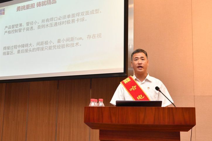 亚洲必赢·(中国区)官方网站