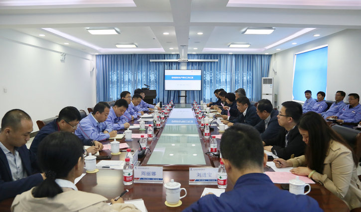 亚洲必赢·(中国区)官方网站