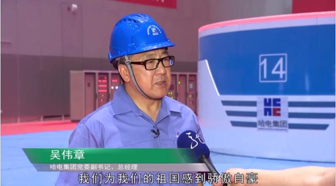 亚洲必赢·(中国区)官方网站