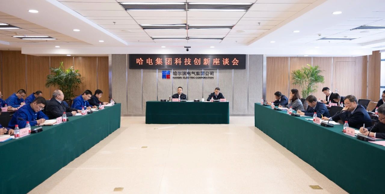 亚洲必赢·(中国区)官方网站