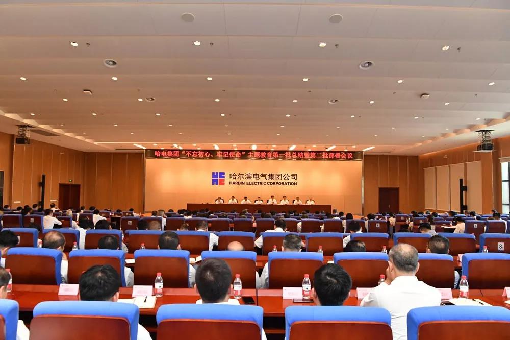 亚洲必赢·(中国区)官方网站