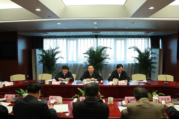 亚洲必赢·(中国区)官方网站