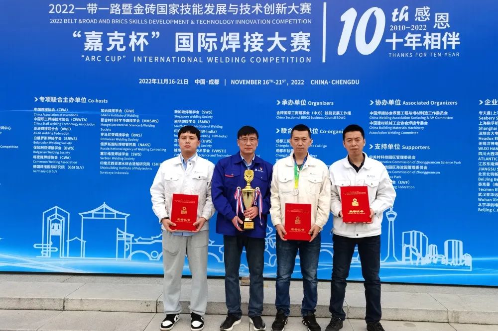 亚洲必赢·(中国区)官方网站