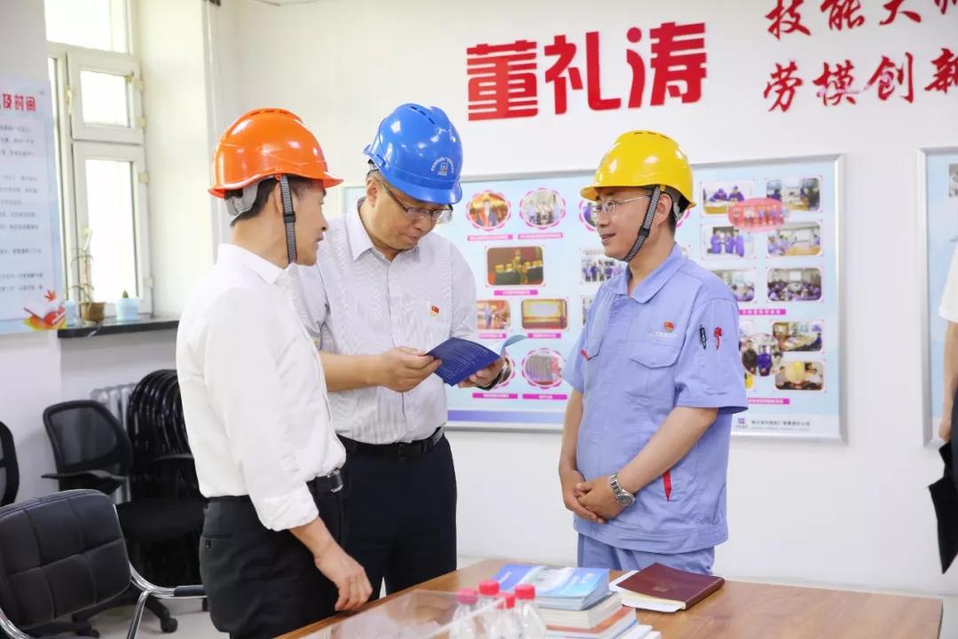 亚洲必赢·(中国区)官方网站