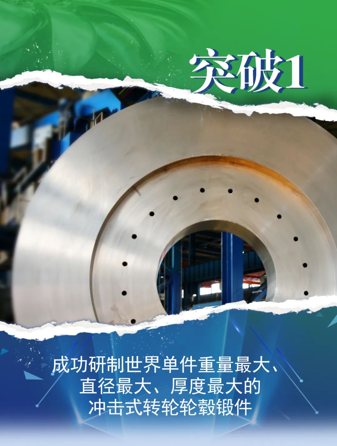 亚洲必赢·(中国区)官方网站