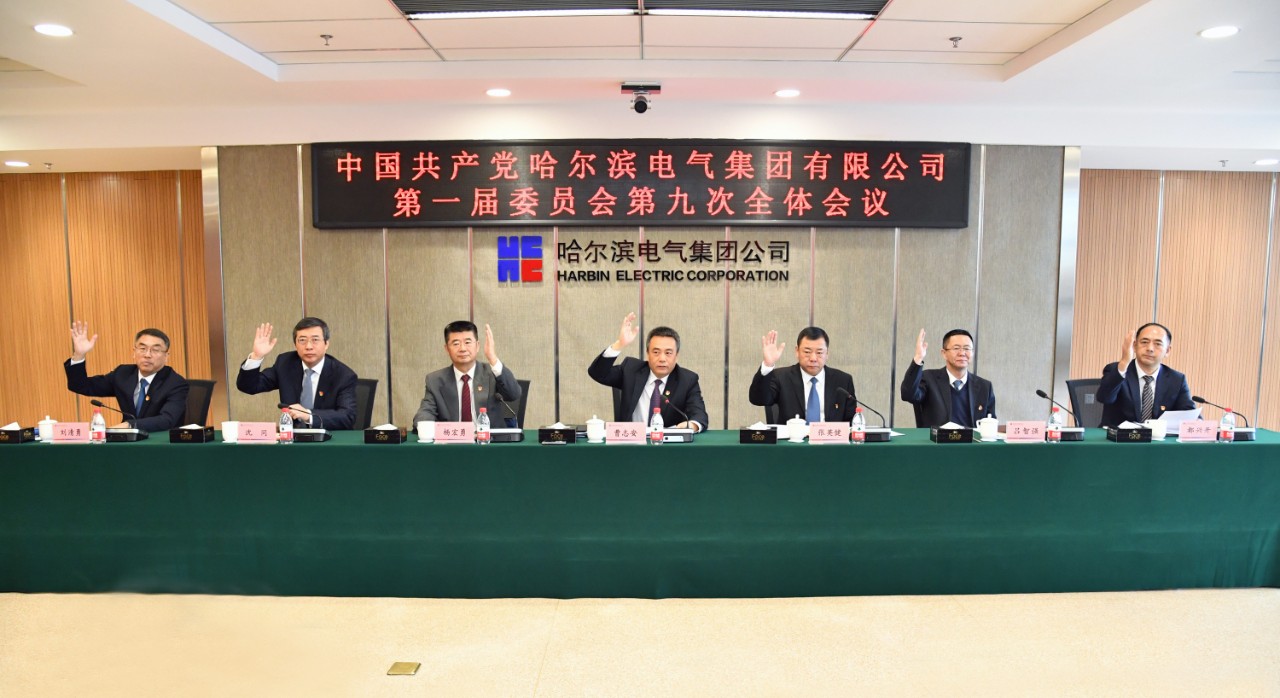 亚洲必赢·(中国区)官方网站