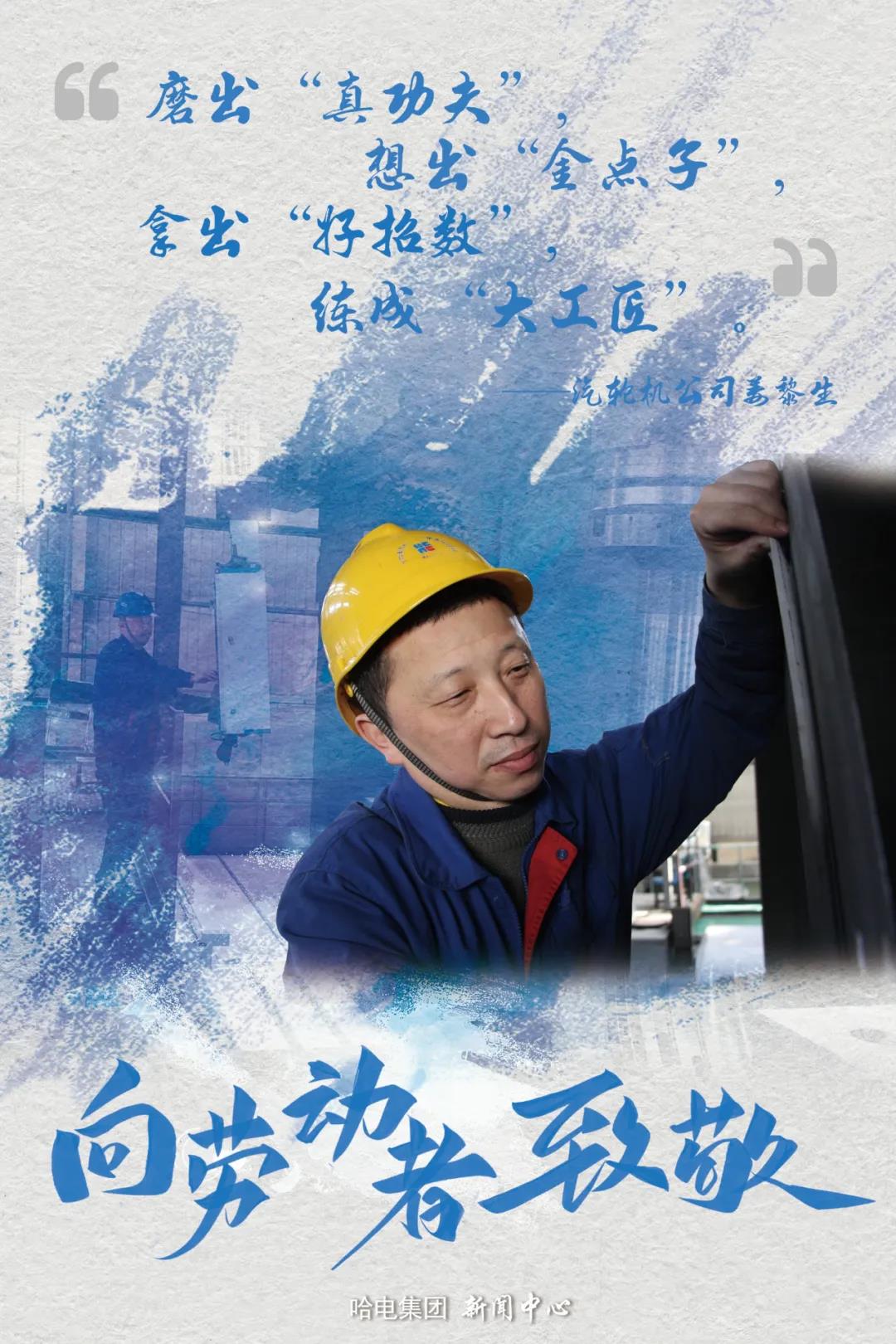 亚洲必赢·(中国区)官方网站