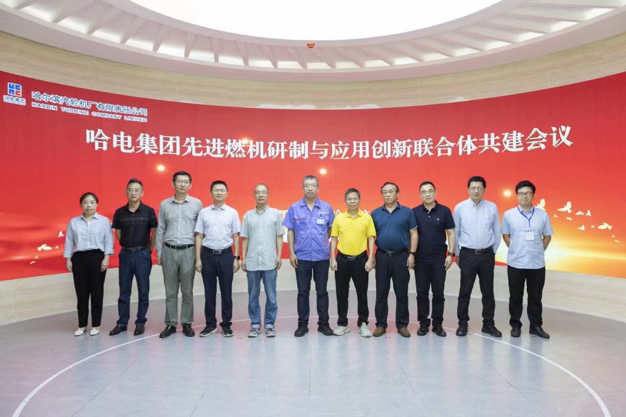 亚洲必赢·(中国区)官方网站