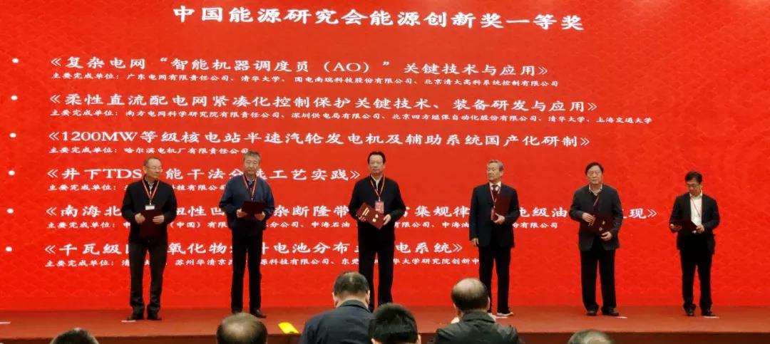 亚洲必赢·(中国区)官方网站