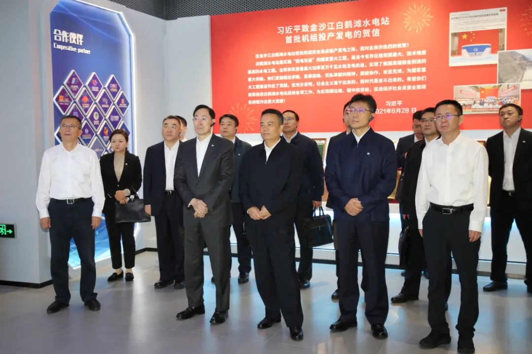 亚洲必赢·(中国区)官方网站