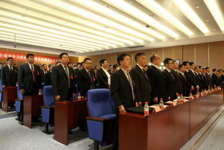 亚洲必赢·(中国区)官方网站