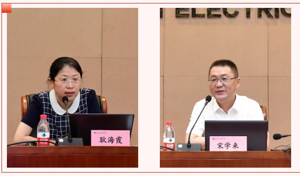 亚洲必赢·(中国区)官方网站