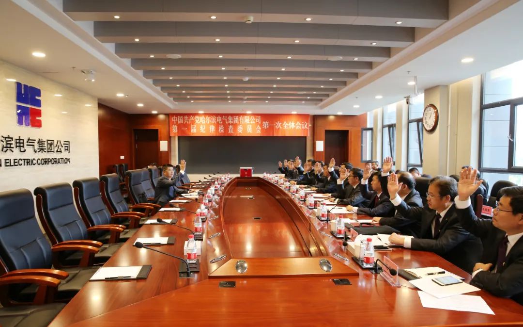 亚洲必赢·(中国区)官方网站