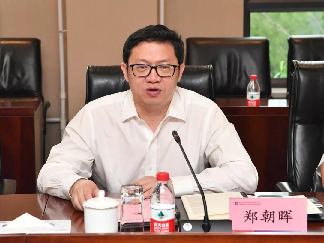 亚洲必赢·(中国区)官方网站