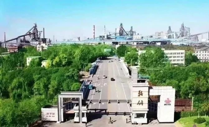 亚洲必赢·(中国区)官方网站