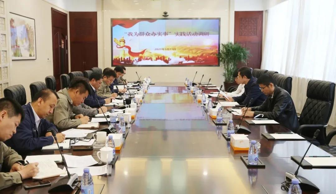 亚洲必赢·(中国区)官方网站