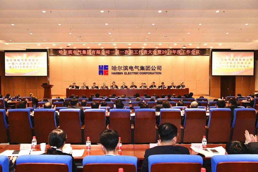 亚洲必赢·(中国区)官方网站