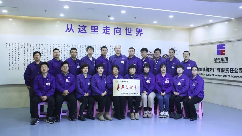 亚洲必赢·(中国区)官方网站