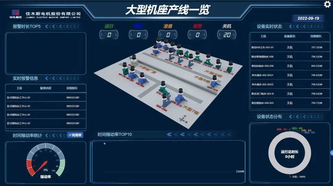 亚洲必赢·(中国区)官方网站