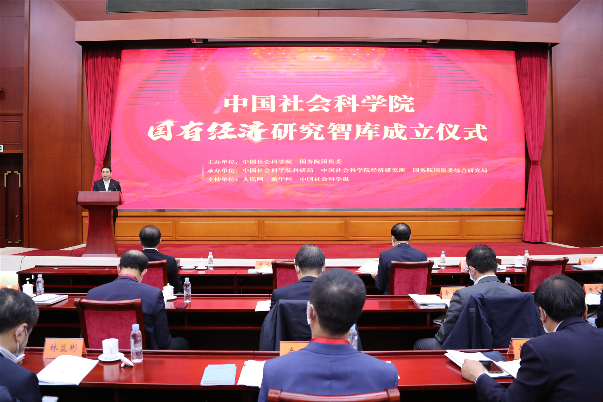 亚洲必赢·(中国区)官方网站