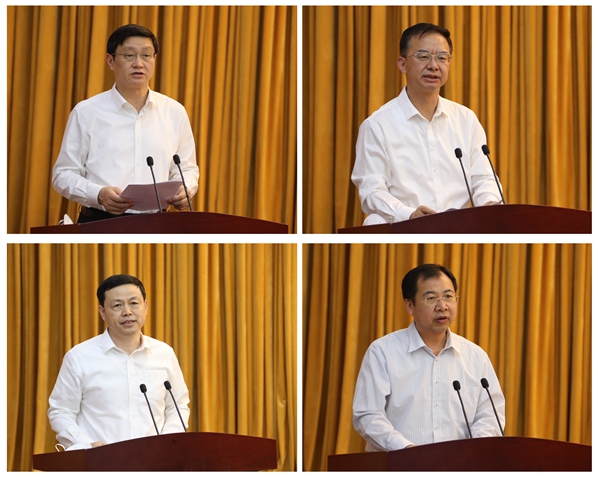 亚洲必赢·(中国区)官方网站