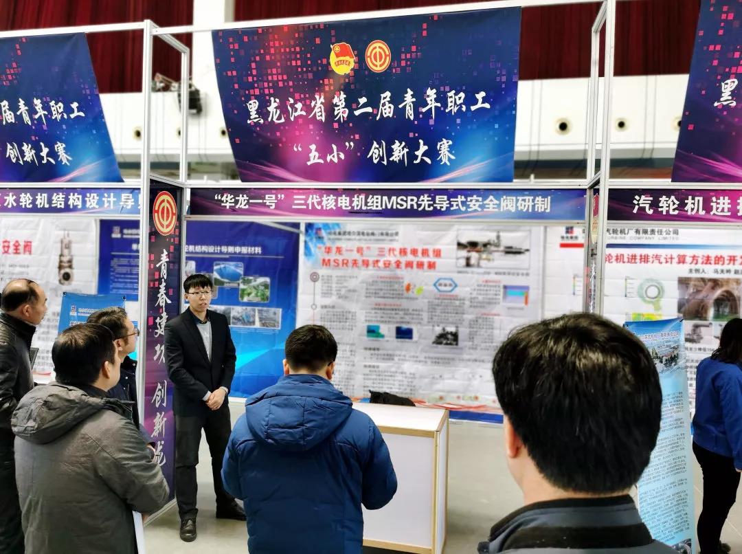 亚洲必赢·(中国区)官方网站