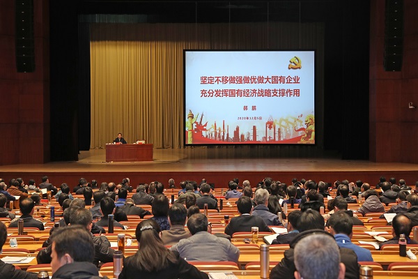 亚洲必赢·(中国区)官方网站