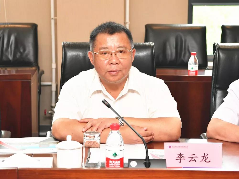 亚洲必赢·(中国区)官方网站