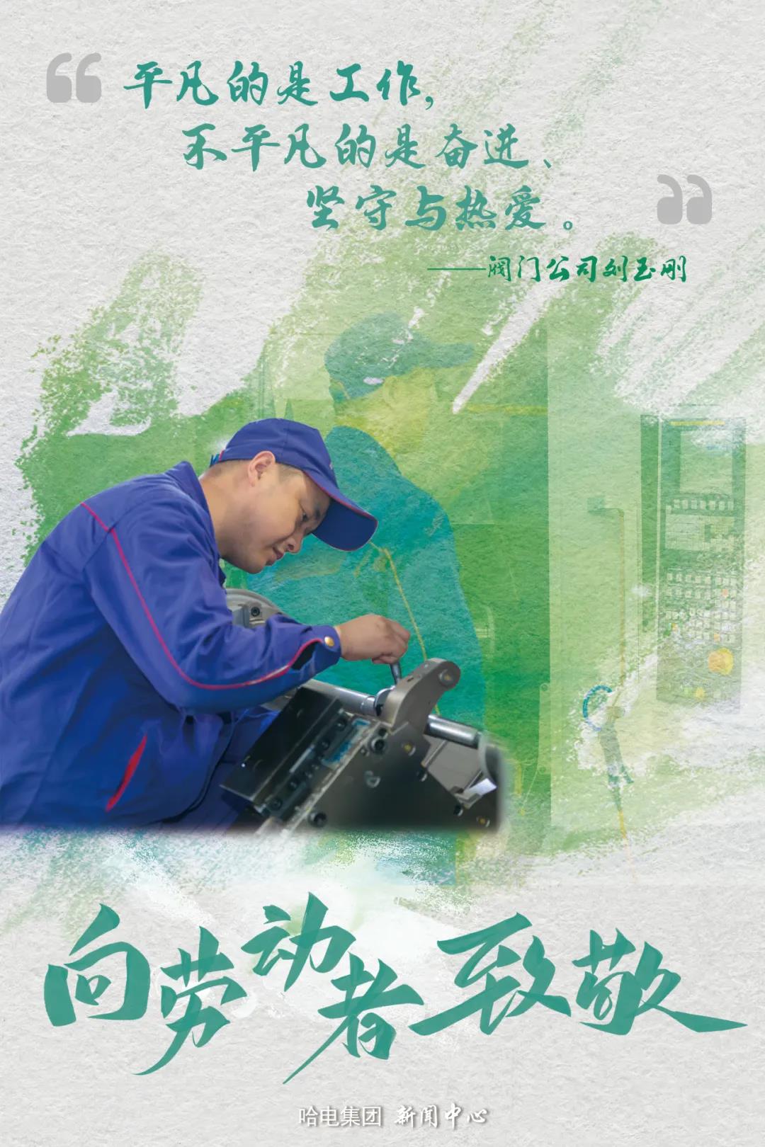 亚洲必赢·(中国区)官方网站