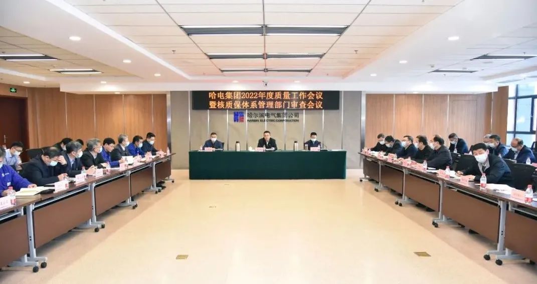 亚洲必赢·(中国区)官方网站