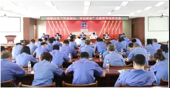 亚洲必赢·(中国区)官方网站