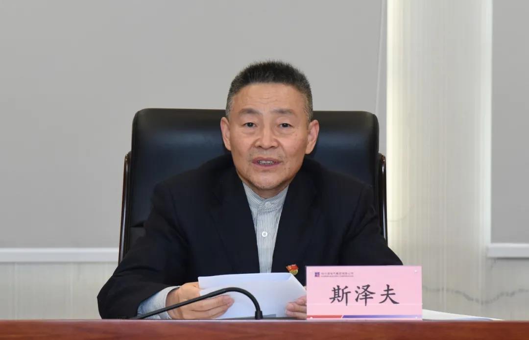 亚洲必赢·(中国区)官方网站